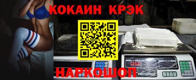 бутик Свободный