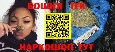 MESCALINE Севастополь