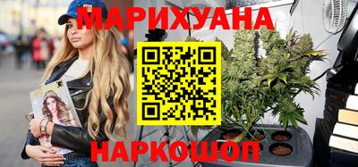 бутик Свободный