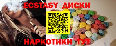 бутик Свободный