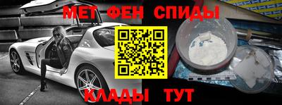 каннабис Северобайкальск