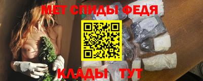 каннабис Северобайкальск