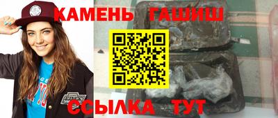 бутик Свободный