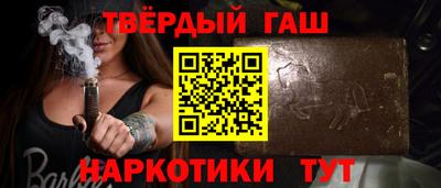 бутик Свободный