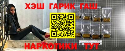 MESCALINE Севастополь
