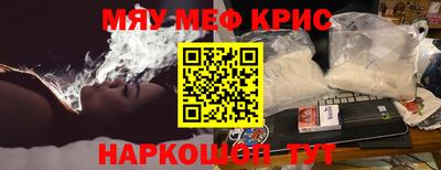 бутик Свободный