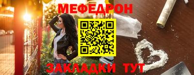 бутик Свободный